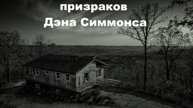 Предновогодний обзор книг, ноябрь 2017 смотреть онлайн