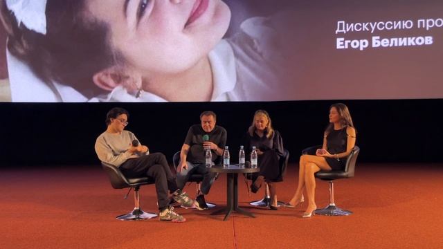 «Космос как предчувствие» обсуждение с Алексеем Учителем смотреть онлайн
