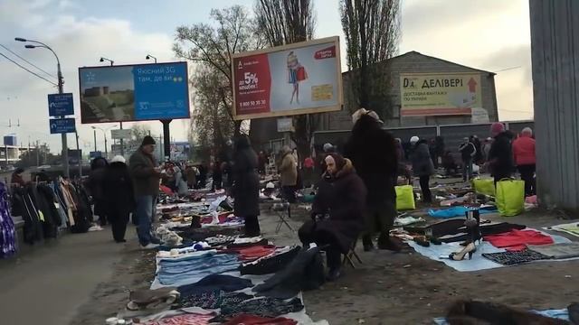 Плоды "революции гидности". Киев 2016 год. смотреть онлайн