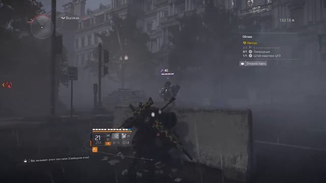 Прямой показ PS4 от Redzo-clan Скоро начну читать свои стихи на Ютубе! смотреть онлайн