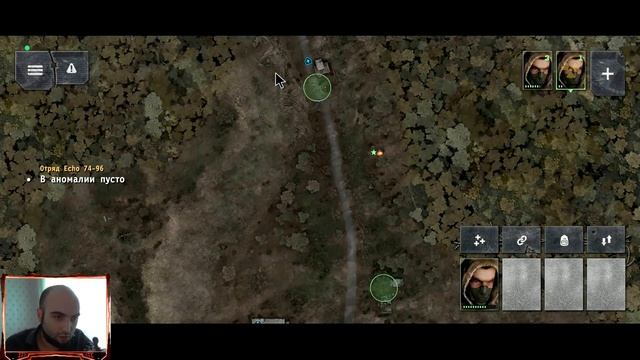WAR GROUPS-#1 ЕЩЁ СТАЛКЕР НО УЖЕ В ЖАНРЕ СТРАТЕГИЯ ПЕРВОЕ ЗАДАНИЕ НА КОРДОНЕ ВАР ГРУПС 2023 смотреть онлайн