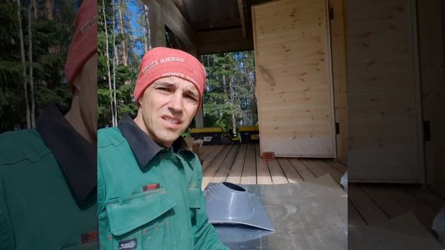 Строймарафон