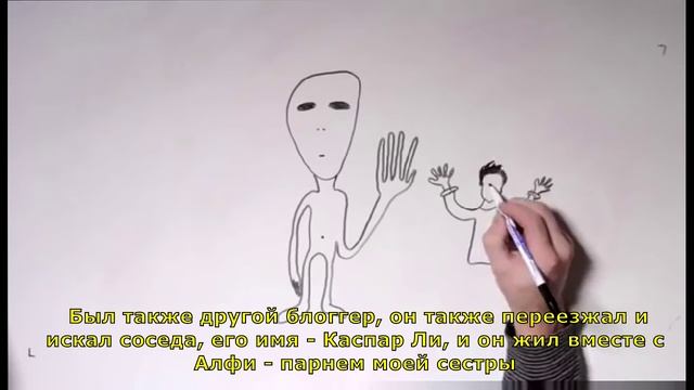 Моя Жизнь: Обновленная Версия - ThatcherJoe TranslatedUP! смотреть онлайн