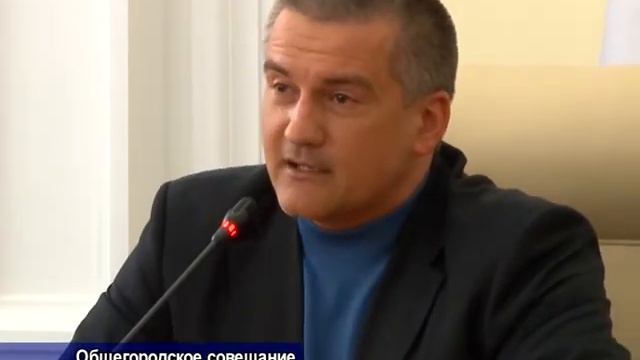 Каждый крымский город и район получит кураторскую поддержку от субъектов Федерации смотреть онлайн