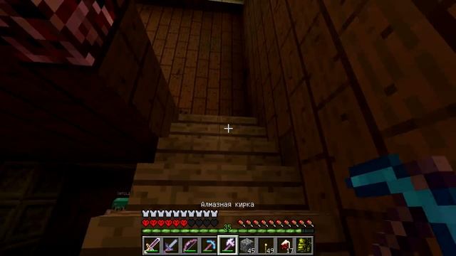 Minecraft Хардкор Сумеречный лес #22 Гасту конец смотреть онлайн