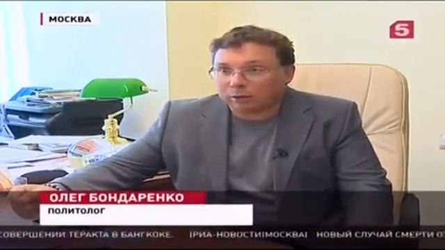 Инциативы Донбаса,Последние Новости Украины России Сегодня смотреть онлайн