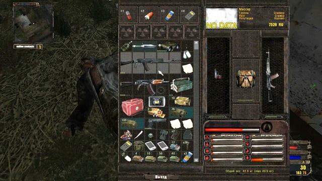 S.T.A.L.K.E.R. Legend Returns 0.9 #4 - Третий тайник Хабарщика на Заводе Росток смотреть онлайн