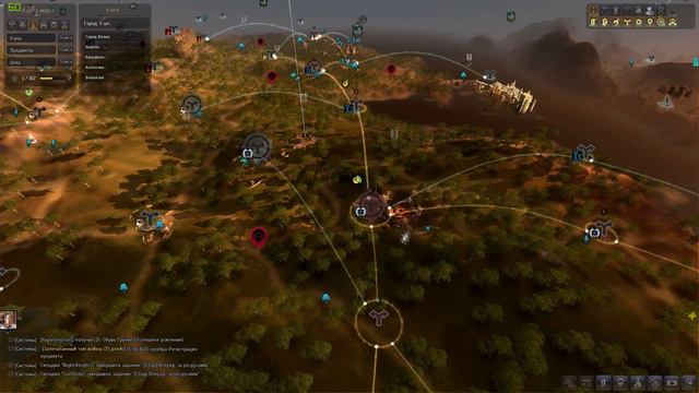 Black Desert (RU) - РАБЫ. Узлы (ноды). Фарм серебра. Кальфеон, Медия, Валенсия смотреть онлайн