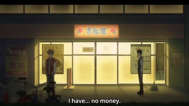 Daisuke got no money смотреть онлайн