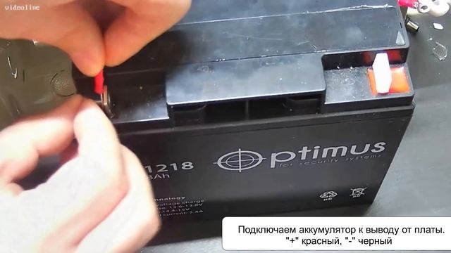 Источники бесперебойного (резервного) питания. смотреть онлайн