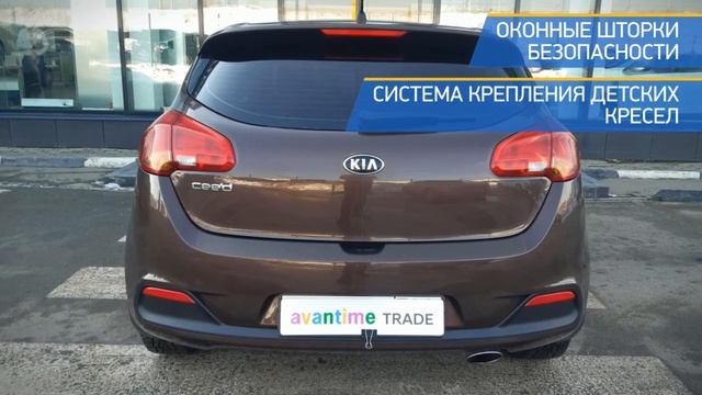 Kia Ceed с пробегом 2014 смотреть онлайн