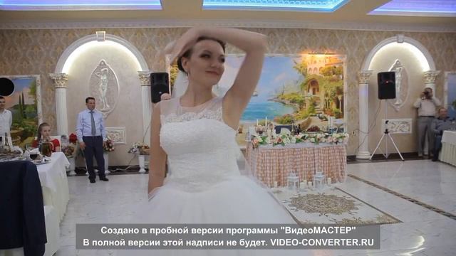 Шикарный свадебный танец. Хореограф Екатерина Можаева смотреть онлайн