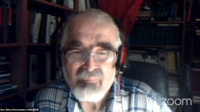 О возможности формирования современной системы принципов научного и культурного холизма-3- я часть смотреть онлайн