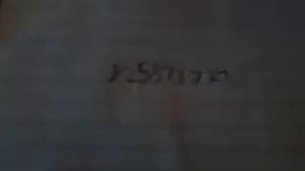 A free ROBLOX boombox code