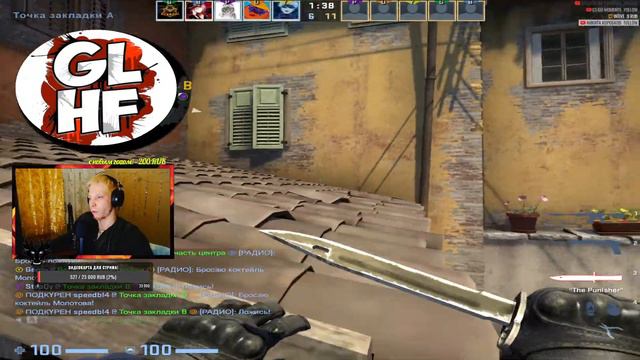 CS:GO стрим+faceit++Путь к 10лвл, Кейсы, CS.fail... смотреть онлайн
