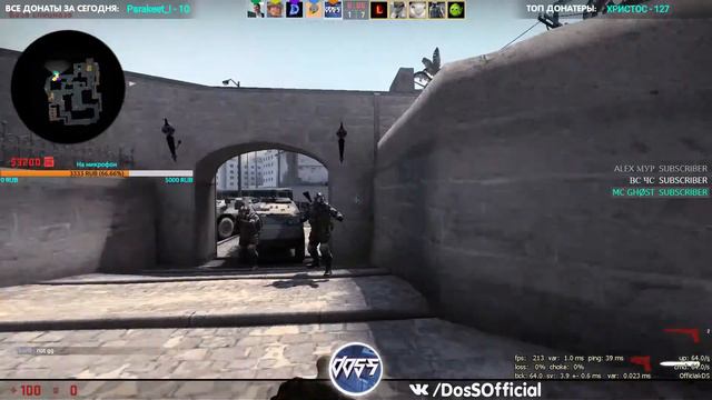 🔴 СТРИМ!! ИГРАЕМ В CSGO (ММ, НАПАРНИКИ) #44 смотреть онлайн