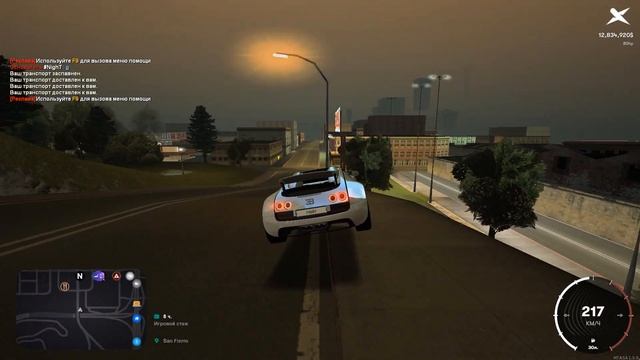 ОТКРЫВАЮ СВОЙ СЕРВЕР! ПЛАНЫ НА БУДУЩЕЕ, МОДЕЛЬКИ, НАБОР В АДМИНИСТРАЦИЮ! | - LEGENDARY MTA смотреть онлайн