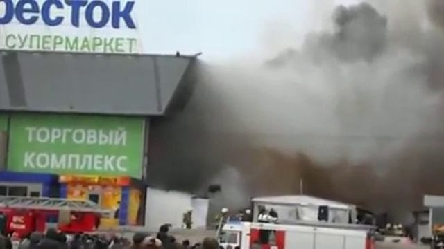 Пожар на Уралмашевском торговом комплексе смотреть онлайн