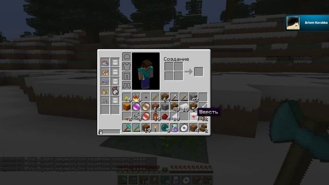 Прохождение minecraft с модом на покемонов #11-новый покемон и убийство босса смотреть онлайн