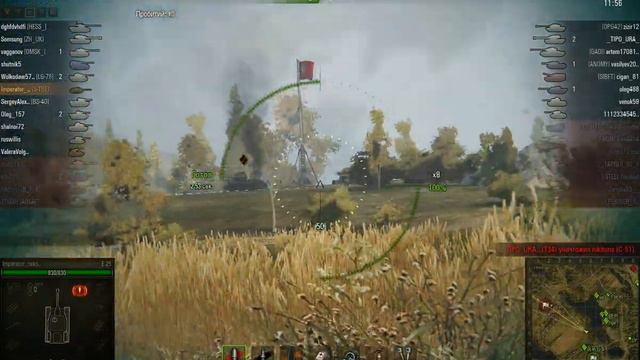 Хороший свет, решает исход боя! смотреть онлайн