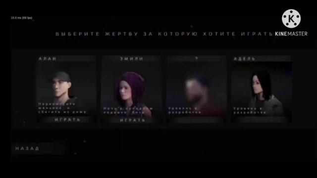 Как получить противогаз садиста в METEL Chapter 2 смотреть онлайн
