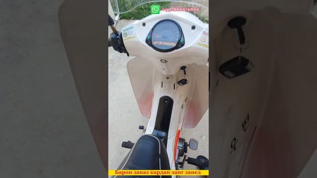 СРОЧНОО?⚠️ (СКУТЕР БА НАРХИ?.......) смотреть онлайн