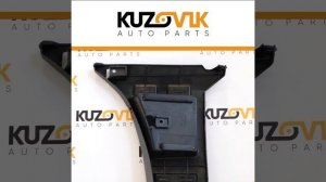 Кронштейн переднего бампера правый Daewoo Nexia N150 2008 - 2016
