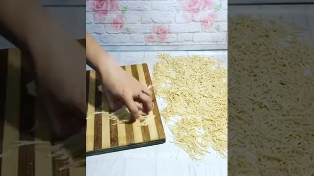 «Куриный суп с лапшой»