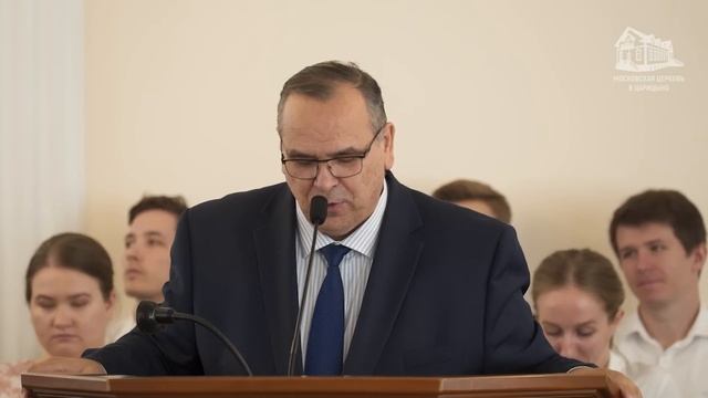 17.09.2023  Смирение в отношениях  Вениамин Хорев