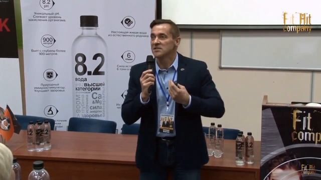 Александр Назаренко. Стратегическое управление фитнес-клубом в условиях изменений. смотреть онлайн