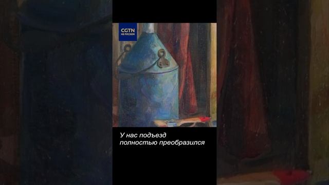 Картинная галерея в подъезде #ЛюдиДела(36) смотреть онлайн