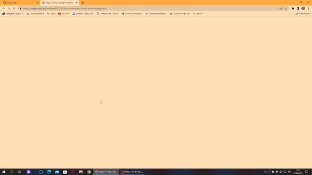 Как играть в заблокированные игры скачивай Vseigru Browser смотреть онлайн