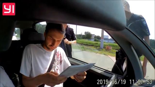 Кривой Рог. Полиция. Покажите документы смотреть онлайн