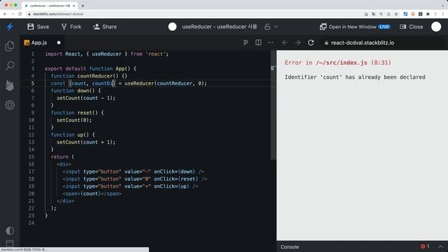 React - useState의 경쟁자 useReducer смотреть онлайн