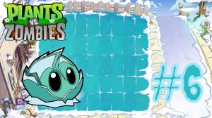 КАК ДОБАВИТЬ СВОЮ ЛУЖАЙКУ!!?Plants vs. Zombies Моддинг #6
