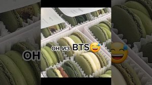 пой эту песню если ты версия краш💘🌸