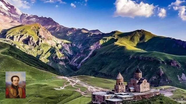 Мцыри /поэма/Лермонтов М. Ю. смотреть онлайн