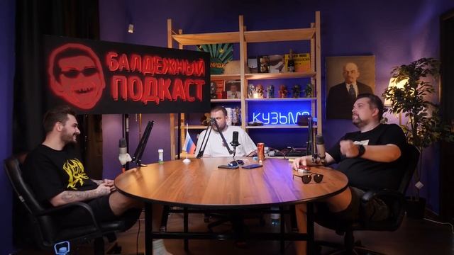 Юлик и Кузьма хотят сбежать от Антона смотреть онлайн