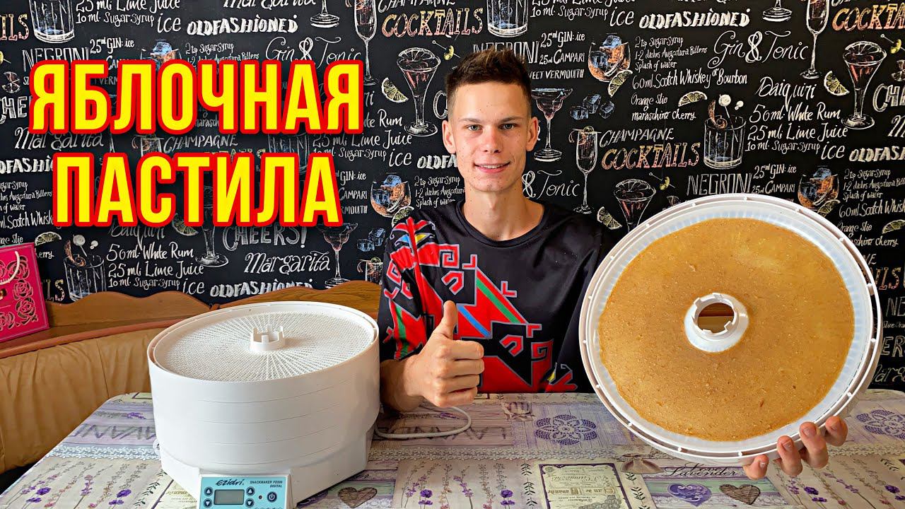 Кирилл Степанов-Молодой фермер