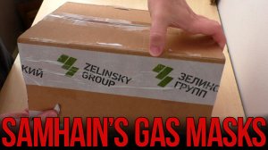 Подарок от завода противогазов (от Зелинский групп)