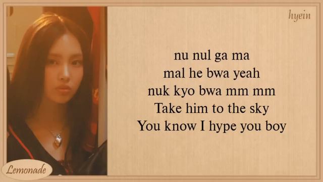NewJeans Hype Boy Easy Lyrics