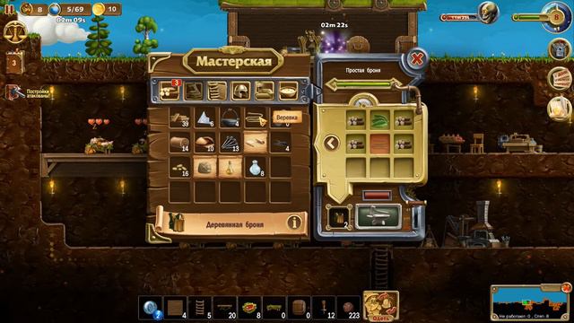 Зачищаем секретную комнату - Craft The World (Земля новых надежд) #4 смотреть онлайн