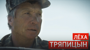 СМОТРИМ «МАЛАХОВА»! КУДА ИСЧЕЗ ЛЮБИМЫЙ АКТЁР АНДРЕЯ КОНЧАЛОВСКОГО? - СЕГОДНЯ В 16:30 // АНОНС
