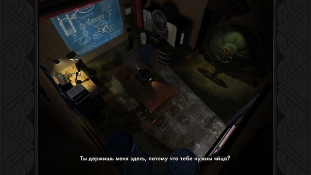 Прохождение Grim Fandango Remastered с русскими субтитрами без комментариев
Часть 2