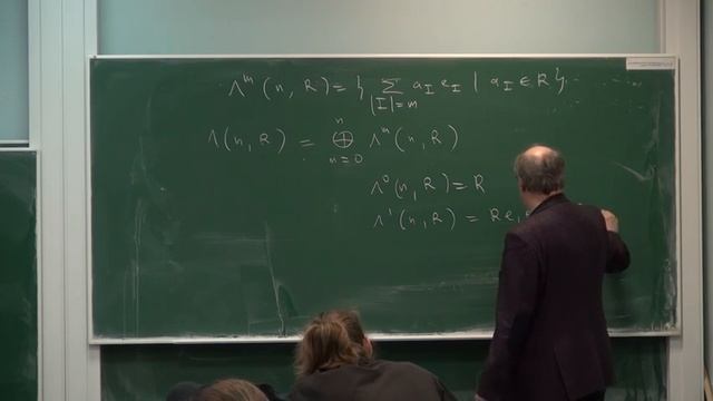 Лекция 71 | Высшая алгебра | Николай Вавилов | Лекториум смотреть онлайн