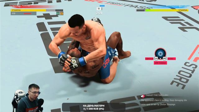 Майкл Чендлер Vs Бобби Грин BFC