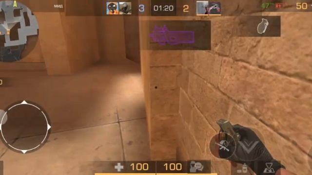 просто играю в стендов 2 на телефоне смотреть онлайн