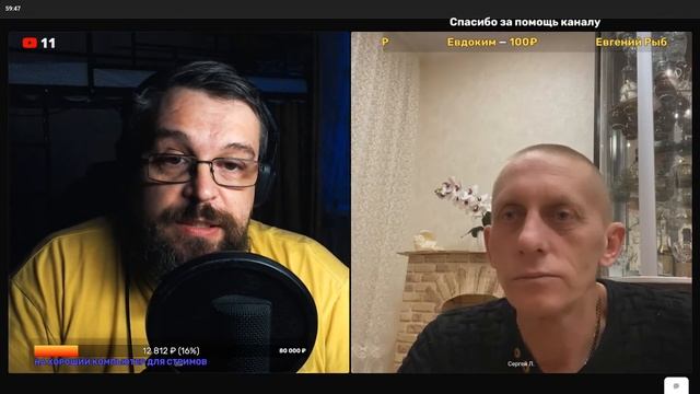 Вечерний стрим| Зимний Дрифт, попытка №2. Городские проблемы: дороги, ЖКХ и т.д. смотреть онлайн