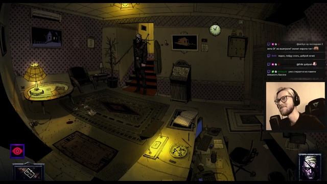 The Blind Prophet. Прохождение. Часть 1 смотреть онлайн
