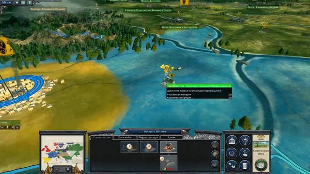 За Веру, Царя и Отечество! №02. Прохождение Napoleon: Total War за Россию смотреть онлайн